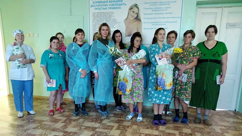 photo-2018-11-23-11-49-00 1